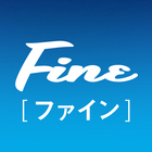 Fine[ファイン] ícone