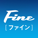 Fine[ファイン]