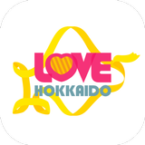 "LOVE HOKKAIDO" simgesi