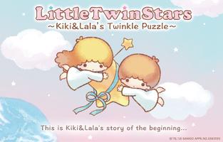 Kiki&Lala's Twinkle Puzzle captura de pantalla 3