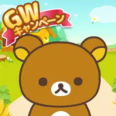 Скачать Rilakkuma Farm APK