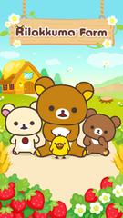 Rilakkuma Farm captura de pantalla 8