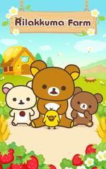 Rilakkuma Farm syot layar 16