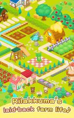 Rilakkuma Farm ภาพหน้าจอ 17