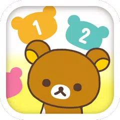 リラックマPON!PON! APK Herunterladen