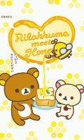 Rilakkuma LiveWallpaper 14 скриншот 2