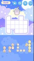 Sumikkogurashi Block Puzzle captura de pantalla 3