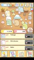 Sumikkogurashi Clicker Game captura de pantalla 3