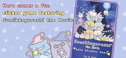 Sumikkogurashi Clicker Game Poster