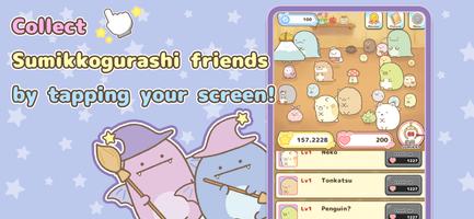 Sumikkogurashi Clicker Game ảnh chụp màn hình 1