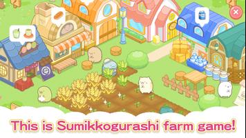 Sumikkogurashi Farm पोस्टर