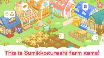 Sumikkogurashi Farm plakat