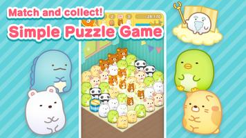 SUMI SUMI : Matching Puzzle پوسٹر