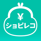 ショピレコ icon