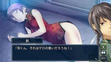 家族計画 Re:紡ぐ糸 体験版 bài đăng