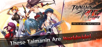 Taimanin RPG Extasy Affiche