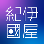 紀伊國屋書店Kinoppy｜電子書籍/小説/コミック icon