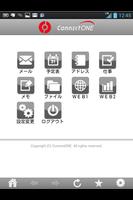 MDM Browser 截图 1