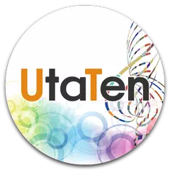歌詞&音楽情報 UtaTen(うたてん) アプリダウンロード