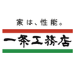 一条工務店 住まいのサポートアプリ （i-サポ）