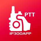 IP300APP icon