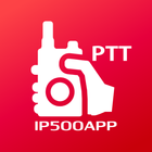 IP500APP icône