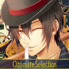 Code：Realize ～創世の姫君～ アプリダウンロード