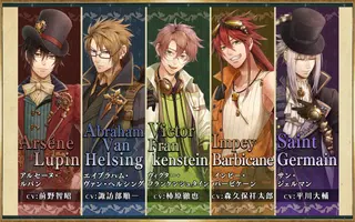 Code：Realize ～創世の姫君～ screenshot 1