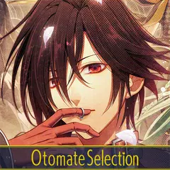 download アムネシア レイター 豪華版 APK