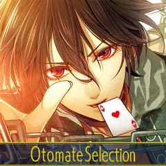 download アムネシア 豪華版 APK