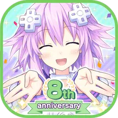 まいにちコンパイルハート XAPK download