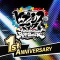 ヒプマイA.R.B