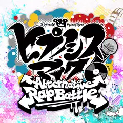 ヒプノシスマイク -A.R.B- XAPK download