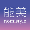 nomistyle आइकन