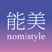 nomistyle