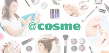 ＠cosme(アットコスメ)化粧品・コスメランキング&お買物
