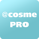 @cosme PRO for Specialist APK