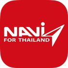 i Smart Navi  Thailand icône