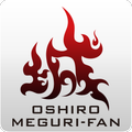 竹田城ライブ壁紙 無料版 - お城めぐりFAN