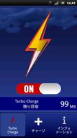 برنامه‌نما Turbo Charge عکس از صفحه