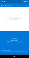 de:code 2019 スクリーンショット 3