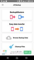 JS Backup پوسٹر