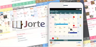 Jorte -行事曆＆日記 、任務同步