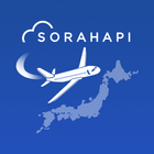 格安航空券 ソラハピ 飛行機・航空券の予約をお得にアプリで アイコン