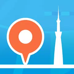 行き方案内 地図・徒歩ナビ・乗り換え案内アプリ（無料） -  アプリダウンロード