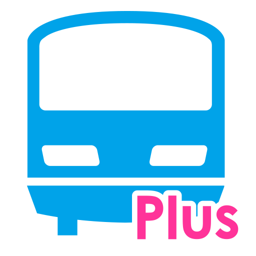 乗換案内plus 定期代や青春18きっぷ検索 運行情報通知 乗車位置情報 Apk Fur Android Herunterladen Die Neueste Verion Von 乗換案内plus 定期代や青春18きっぷ検索 運行情報通知 乗車位置情報 Apk Herunterladen Apkfab Com