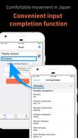 2 Schermata Japan Transit Planner -Norikae