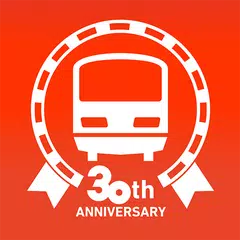 Japan Transit Planner APK download