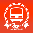 Japan Transit Planner ikona