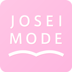 JOSEI MODE BOOKS Zeichen